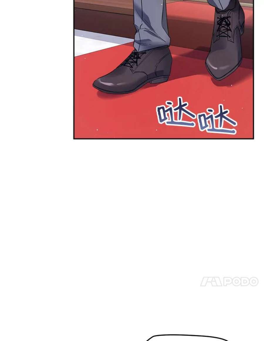 老公太可爱了怎么办9.我们话家吧