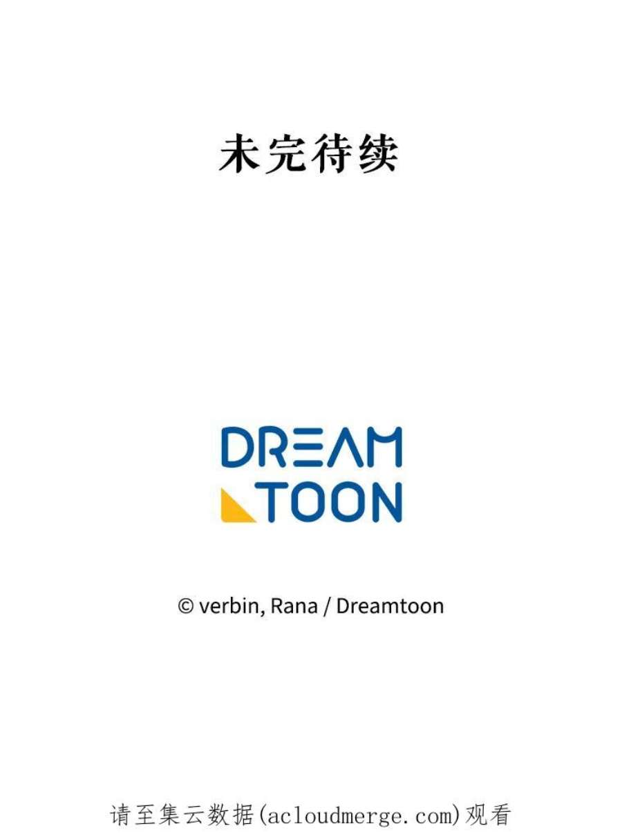 老公太可爱了怎么办9.我们话家吧