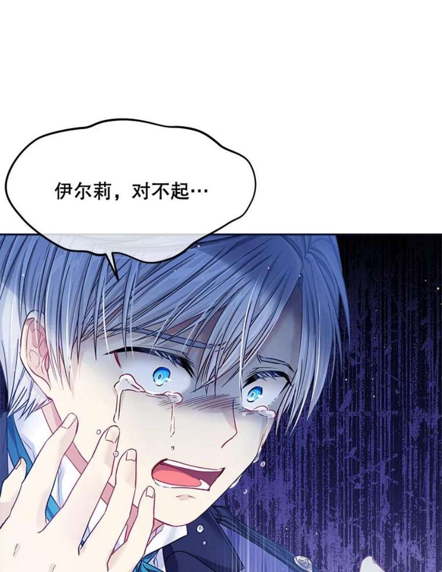 老公太可爱了怎么办9.我们话家吧