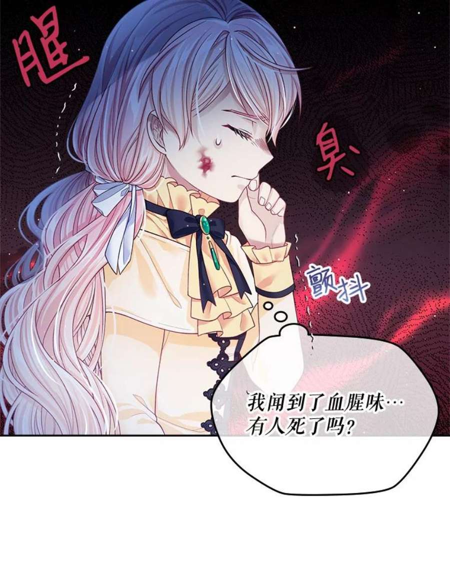 老公太可爱了怎么办9.我们话家吧