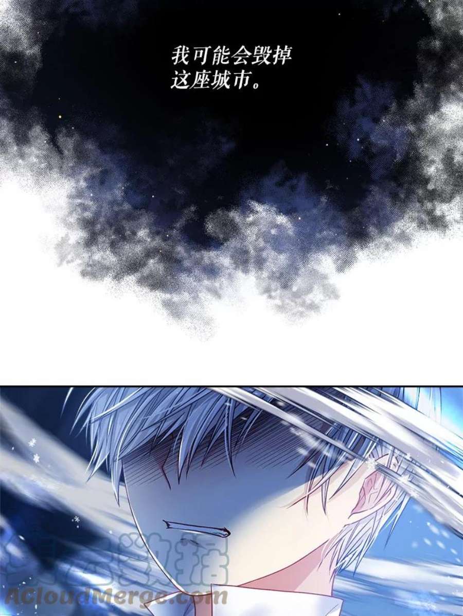 老公太可爱了怎么办9.我们话家吧