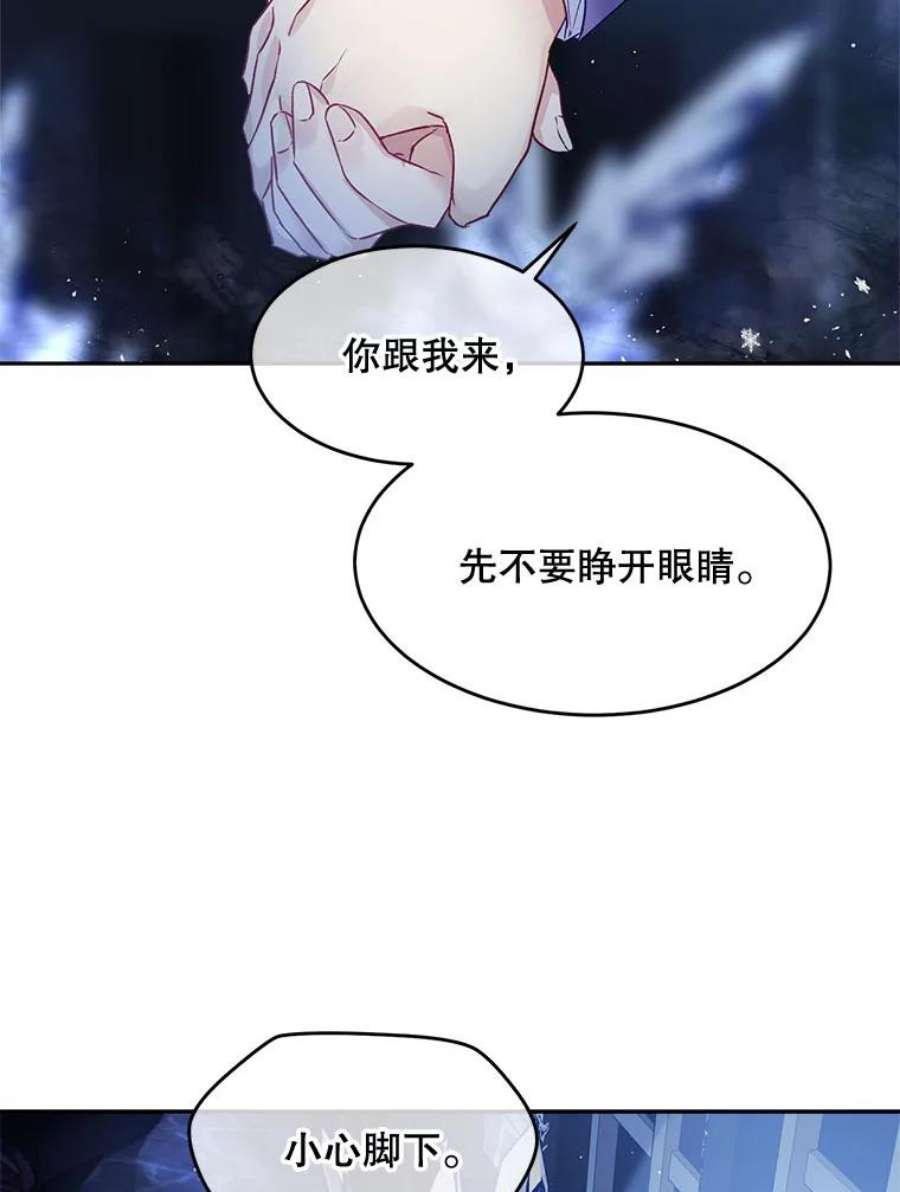 老公太可爱了怎么办9.我们话家吧