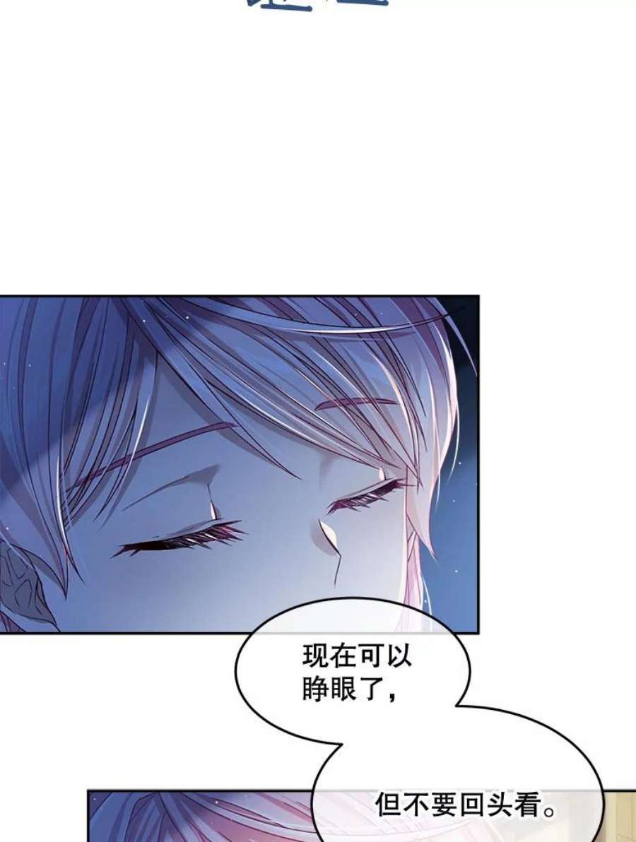 老公太可爱了怎么办9.我们话家吧