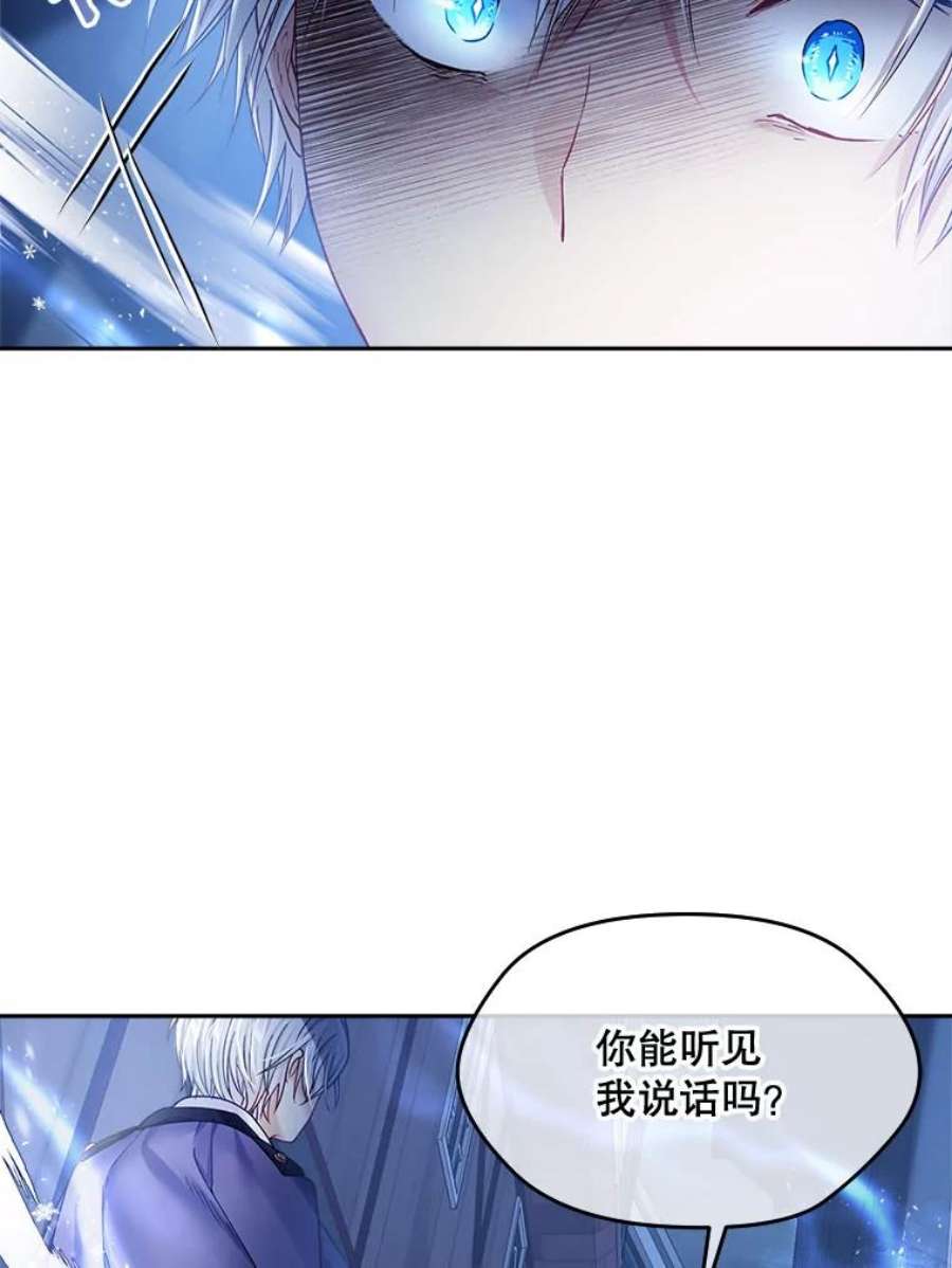 老公太可爱了怎么办9.我们话家吧