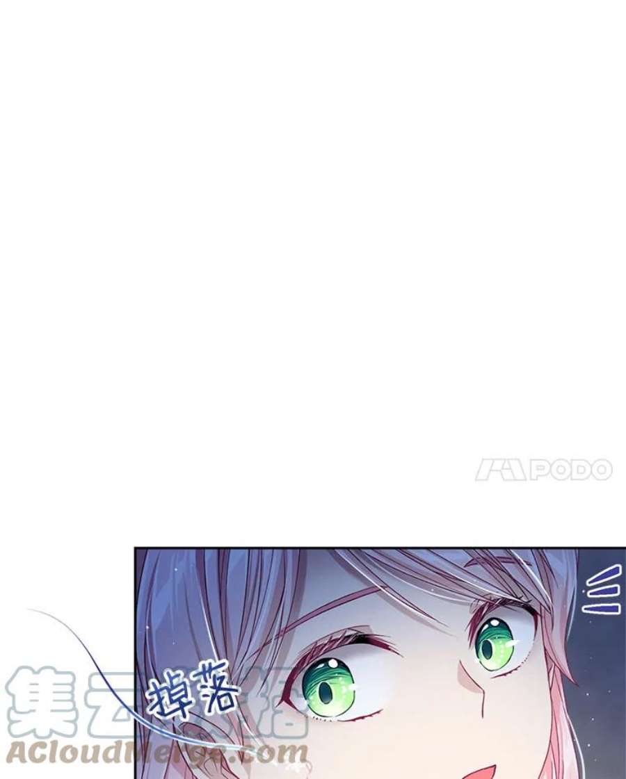 老公太可爱了怎么办9.我们话家吧