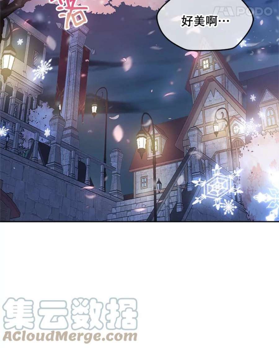 老公太可爱了怎么办9.我们话家吧