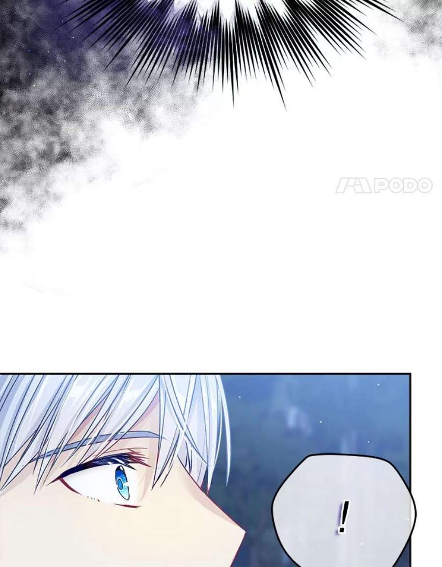 老公太可爱了怎么办12.出征讨伐