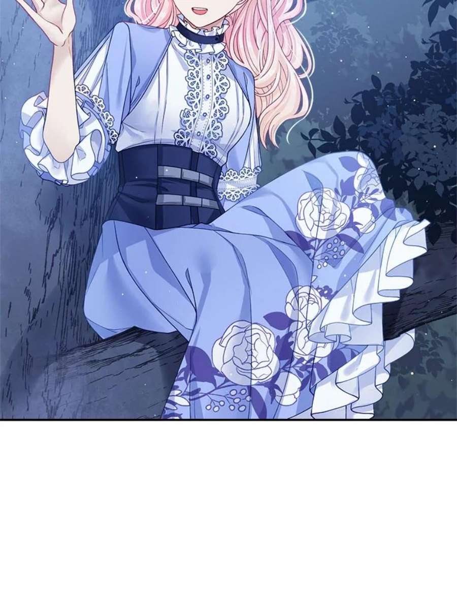 老公太可爱了怎么办12.出征讨伐