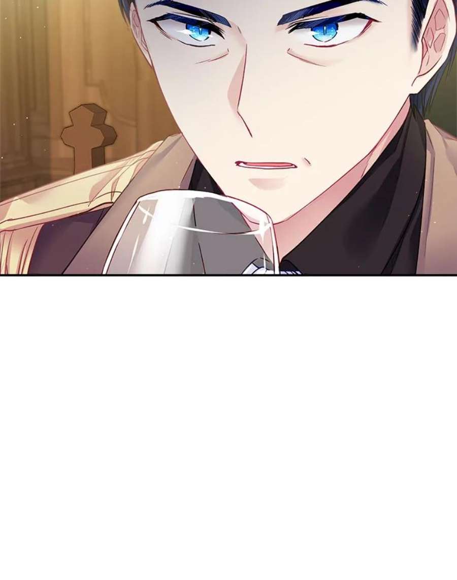 老公太可爱了怎么办12.出征讨伐