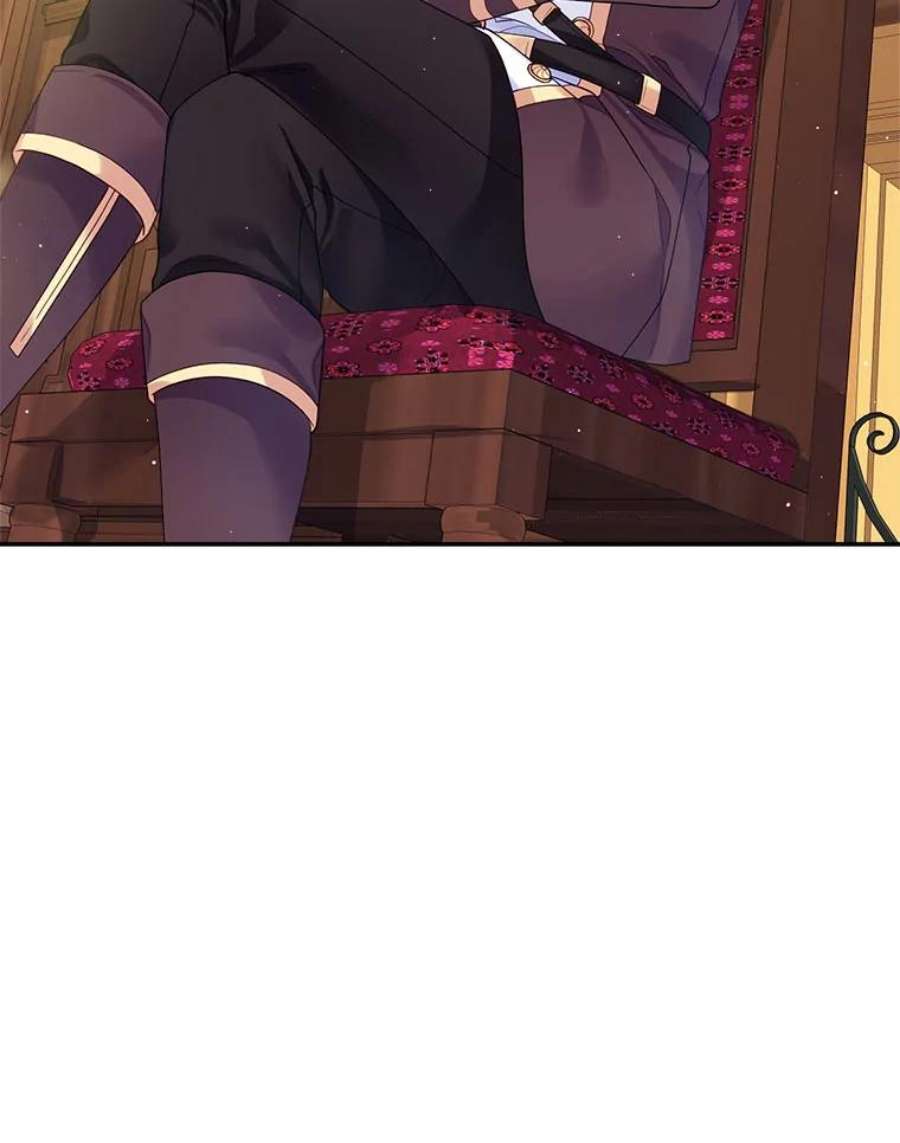 老公太可爱了怎么办12.出征讨伐