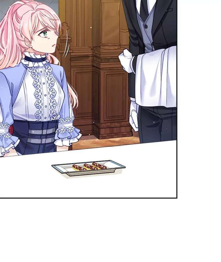 老公太可爱了怎么办12.出征讨伐