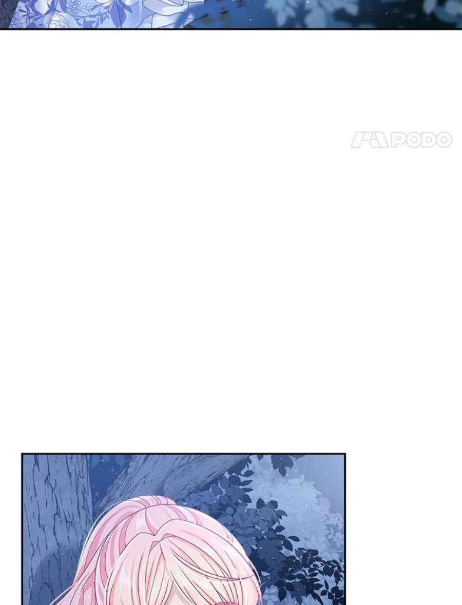 老公太可爱了怎么办13.皇室派来的老师（1）