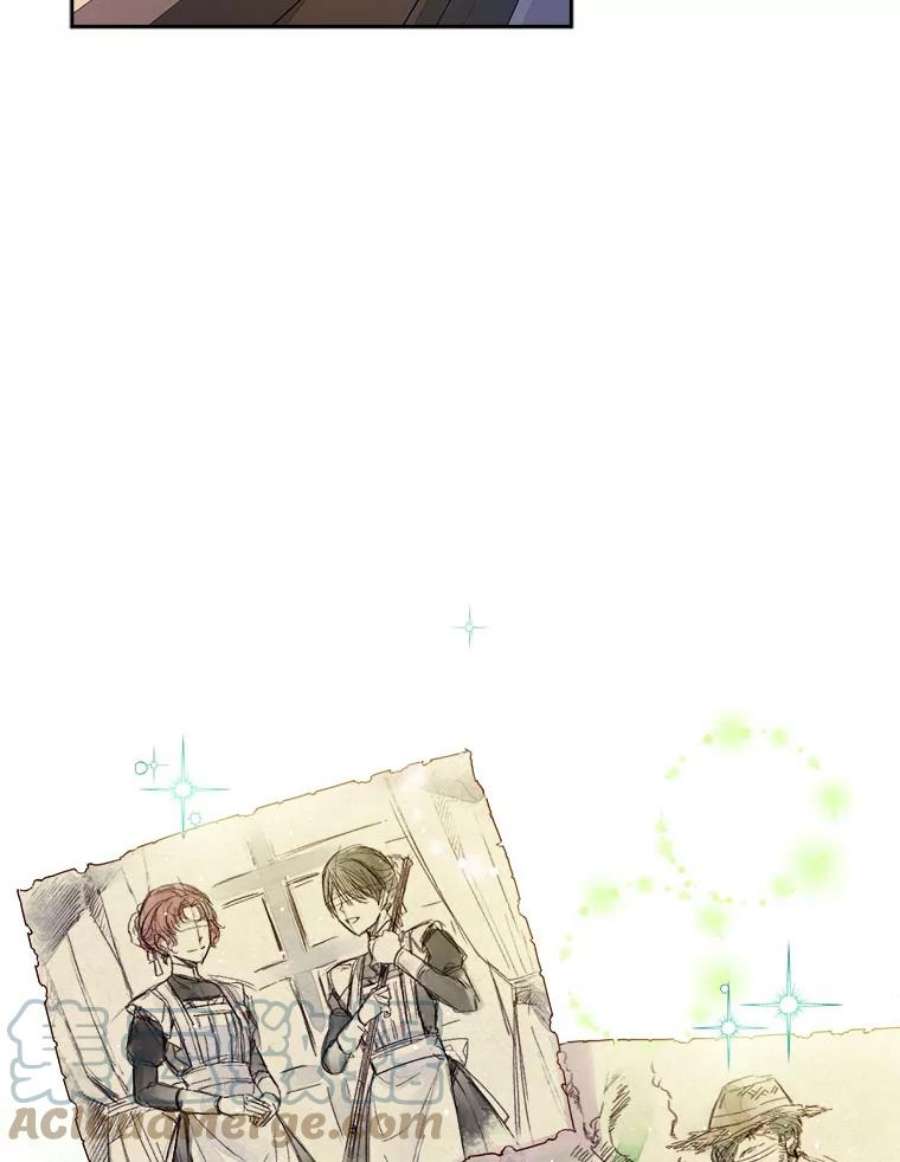 老公太可爱了怎么办15.皇室派来的老师（3）