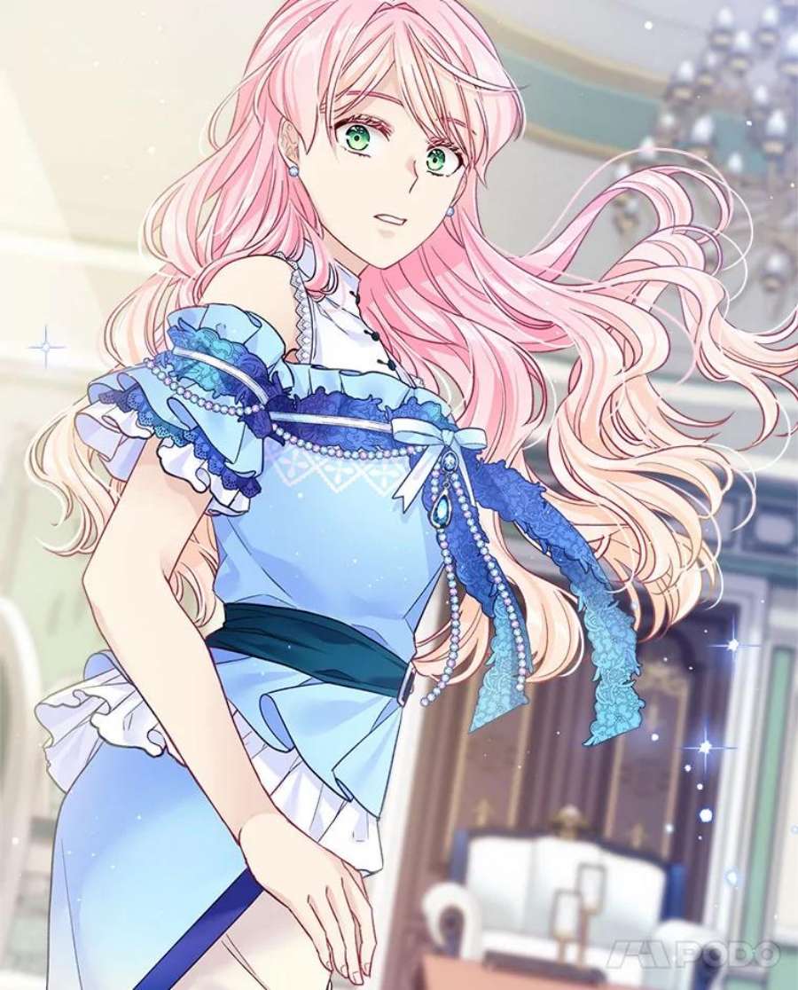 老公太可爱了怎么办16.扎卡利护短