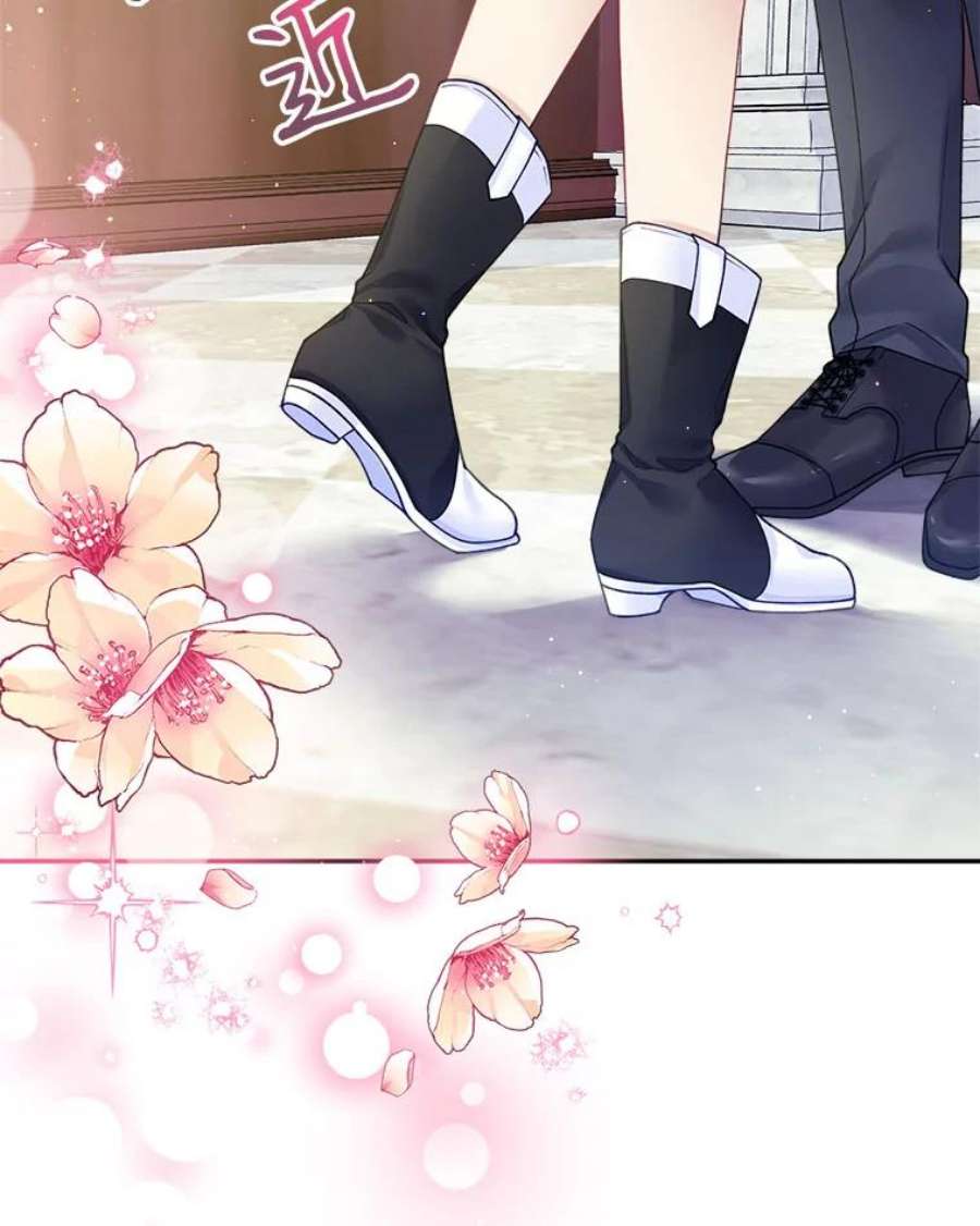 老公太可爱了怎么办19.做我的模特