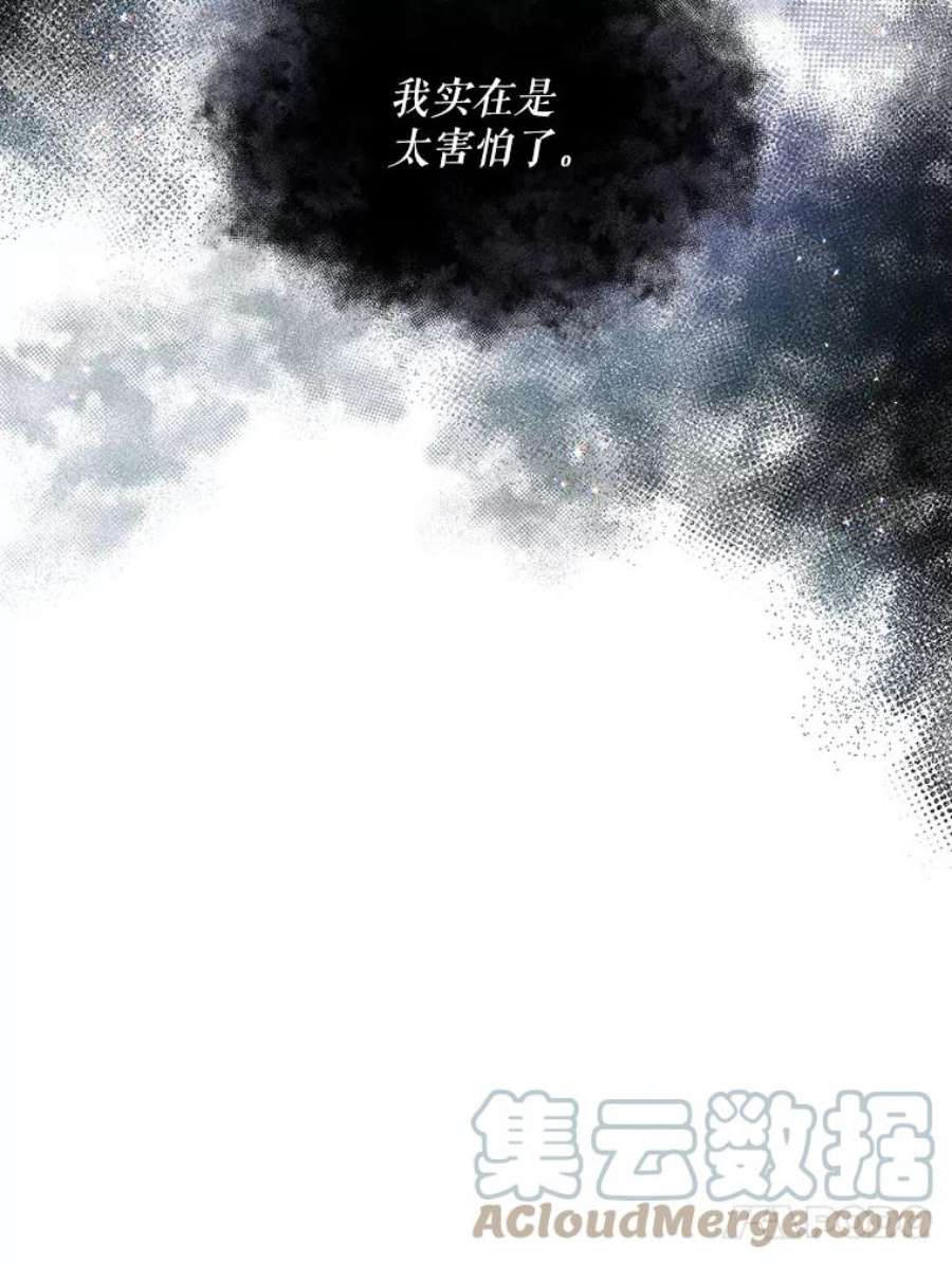 老公太可爱了怎么办19.做我的模特