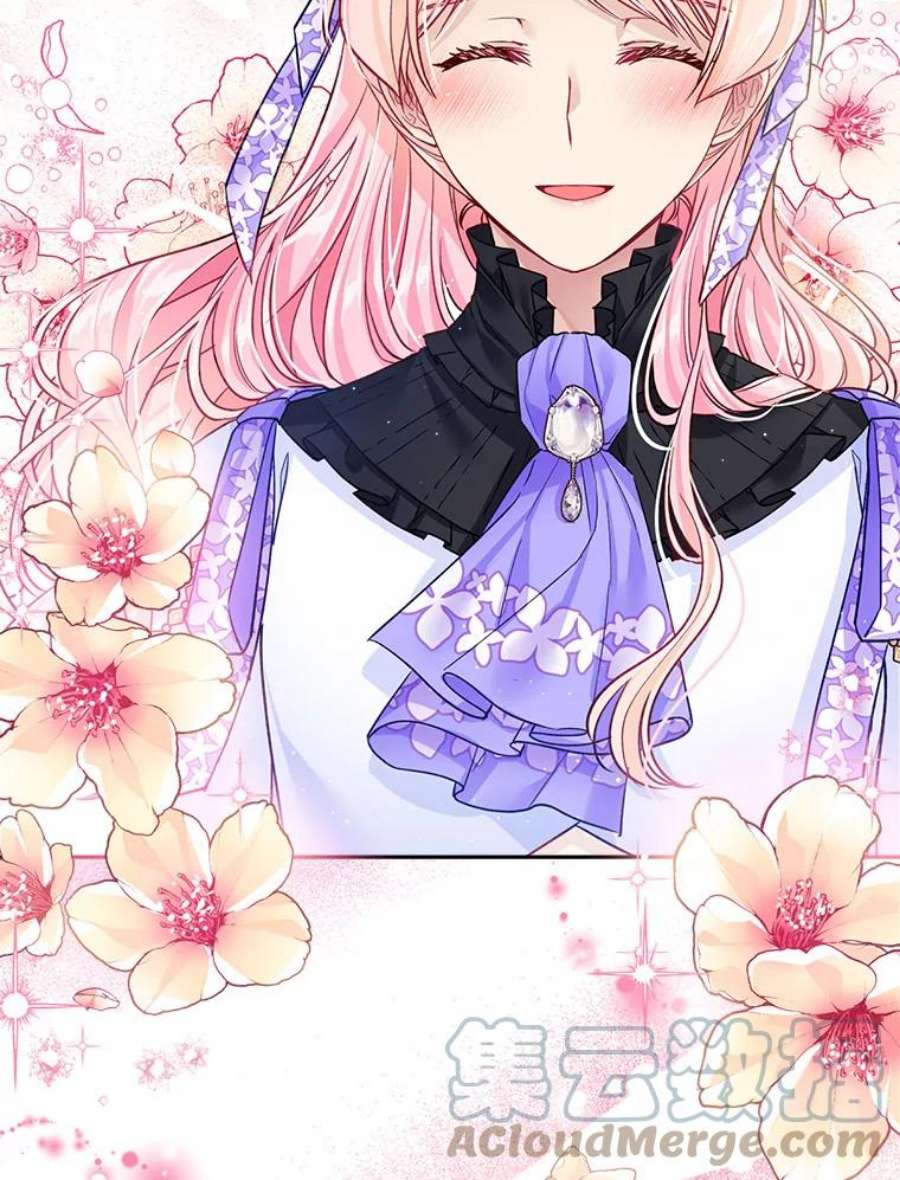 老公太可爱了怎么办19.做我的模特