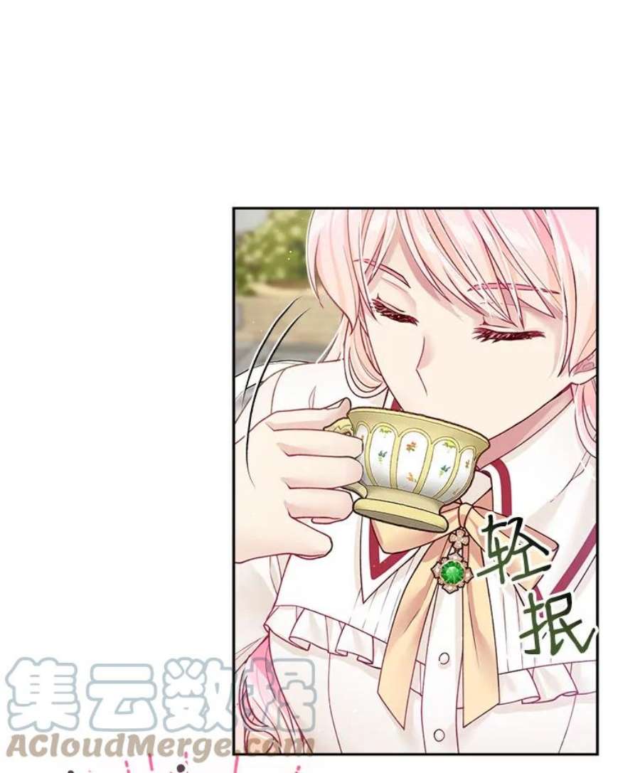 老公太可爱了怎么办20.公爵大人病倒（1）