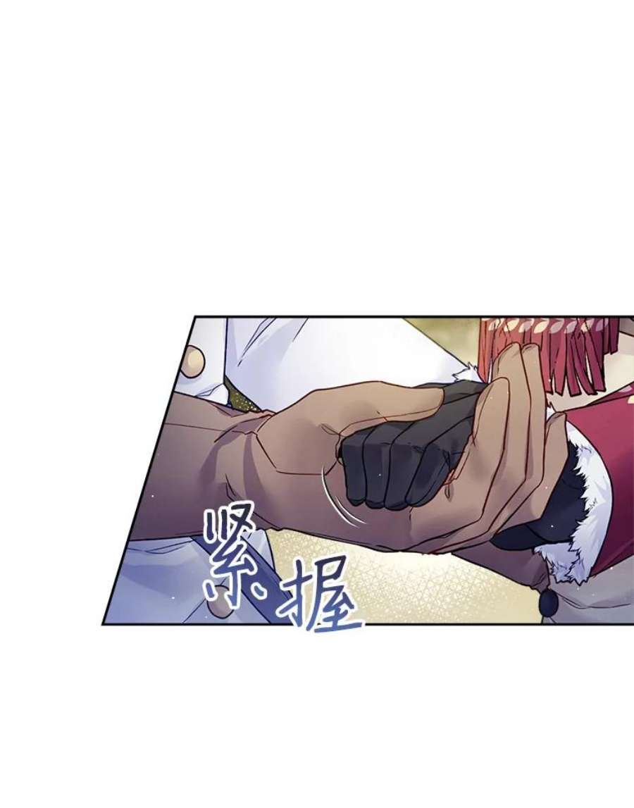 老公太可爱了怎么办22.成人礼