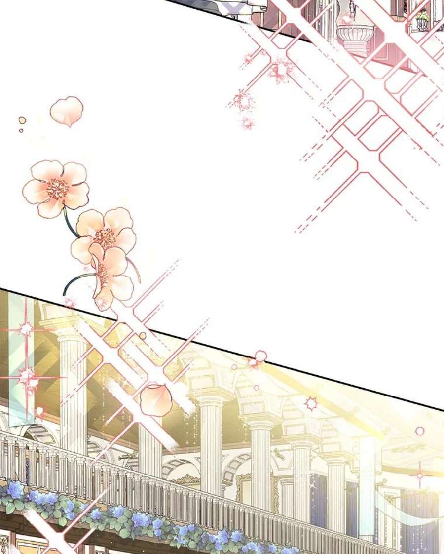 老公太可爱了怎么办23.筹备宴会