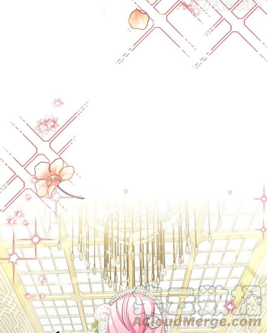 老公太可爱了怎么办23.筹备宴会