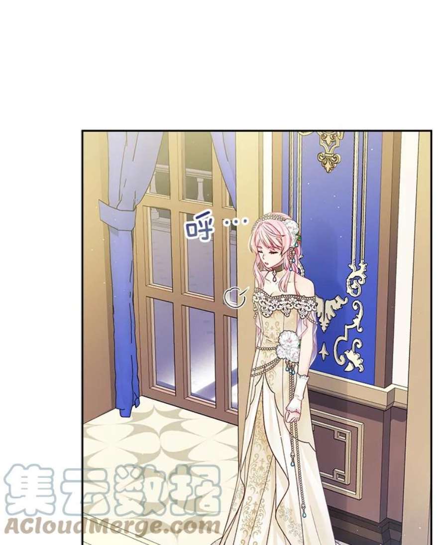 老公太可爱了怎么办25.扎卡利初见岳父岳母