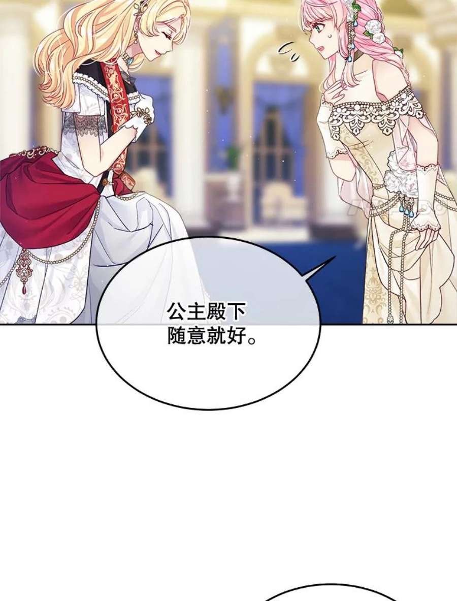 老公太可爱了怎么办26.喝醉的扎卡利