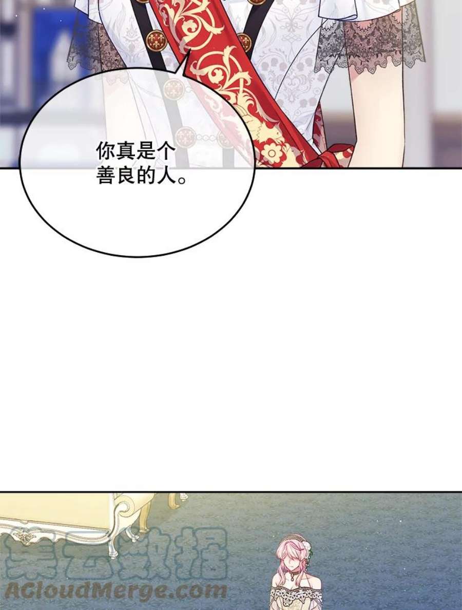 老公太可爱了怎么办26.喝醉的扎卡利