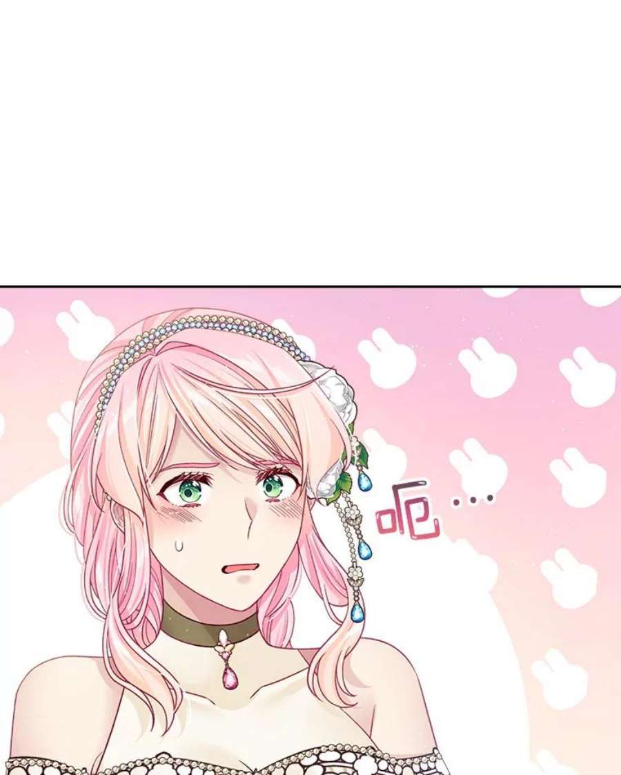 老公太可爱了怎么办26.喝醉的扎卡利