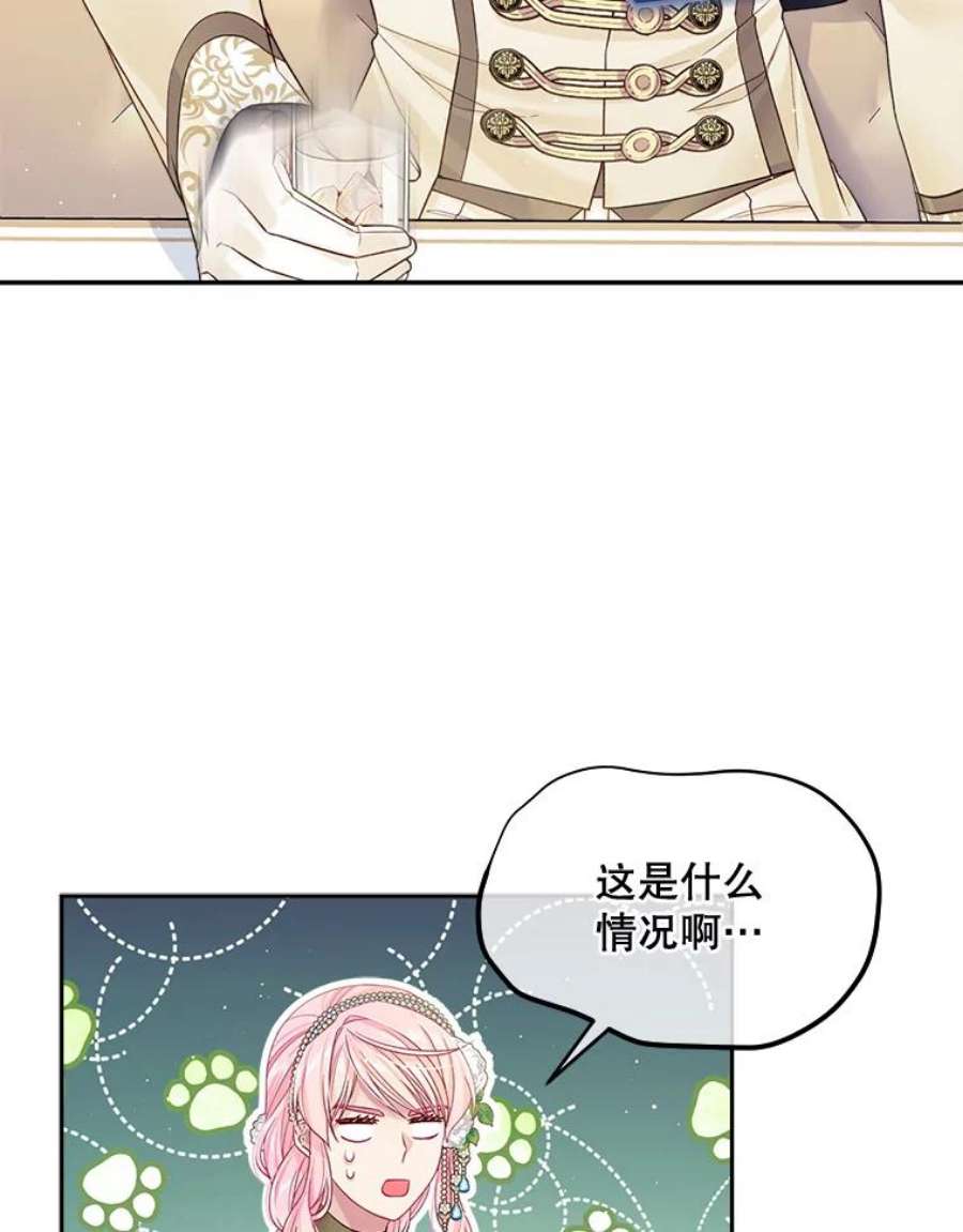 老公太可爱了怎么办26.喝醉的扎卡利