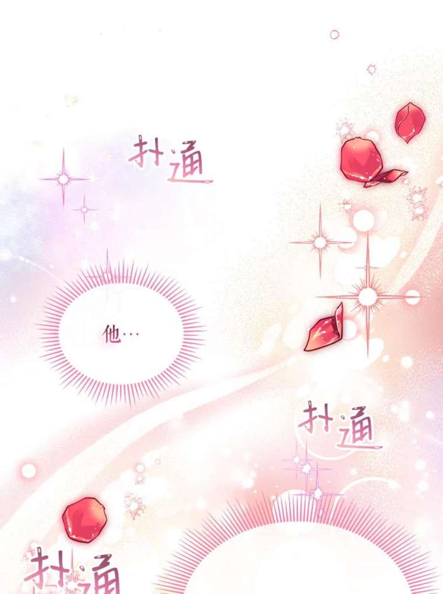 老公太可爱了怎么办26.喝醉的扎卡利