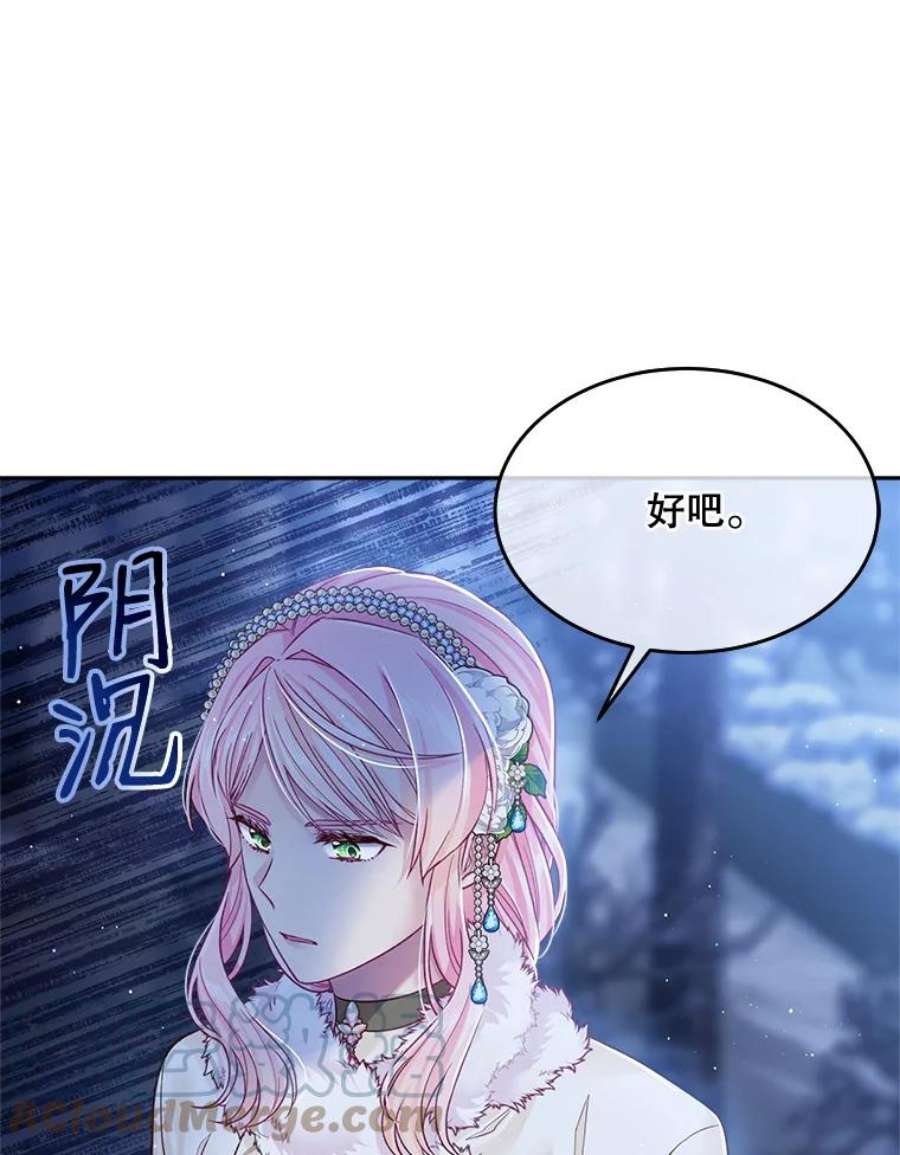 老公太可爱了怎么办26.喝醉的扎卡利