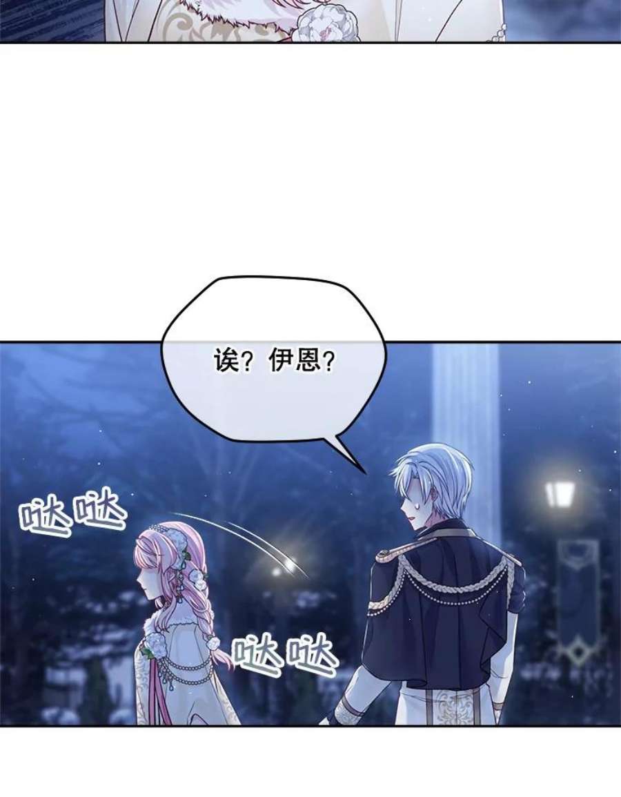 老公太可爱了怎么办26.喝醉的扎卡利