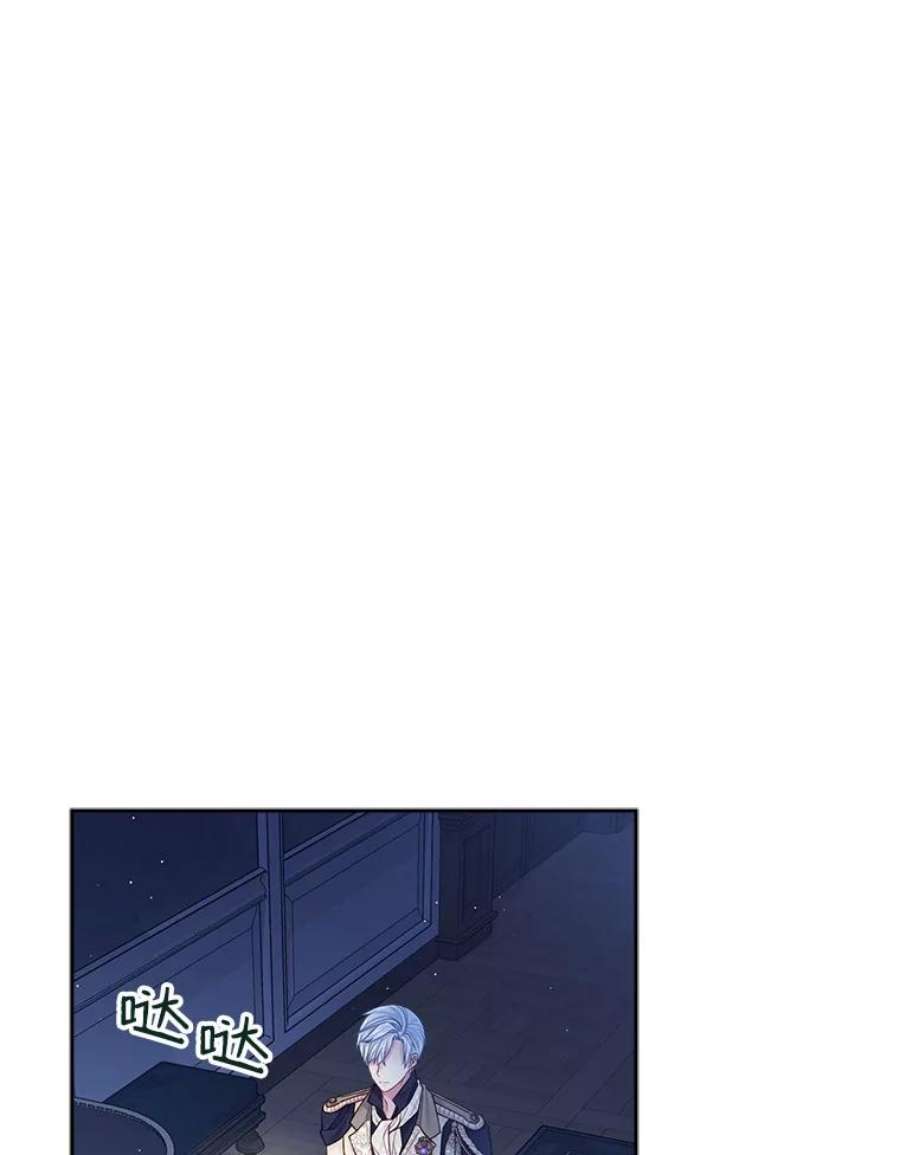 老公太可爱了怎么办26.喝醉的扎卡利