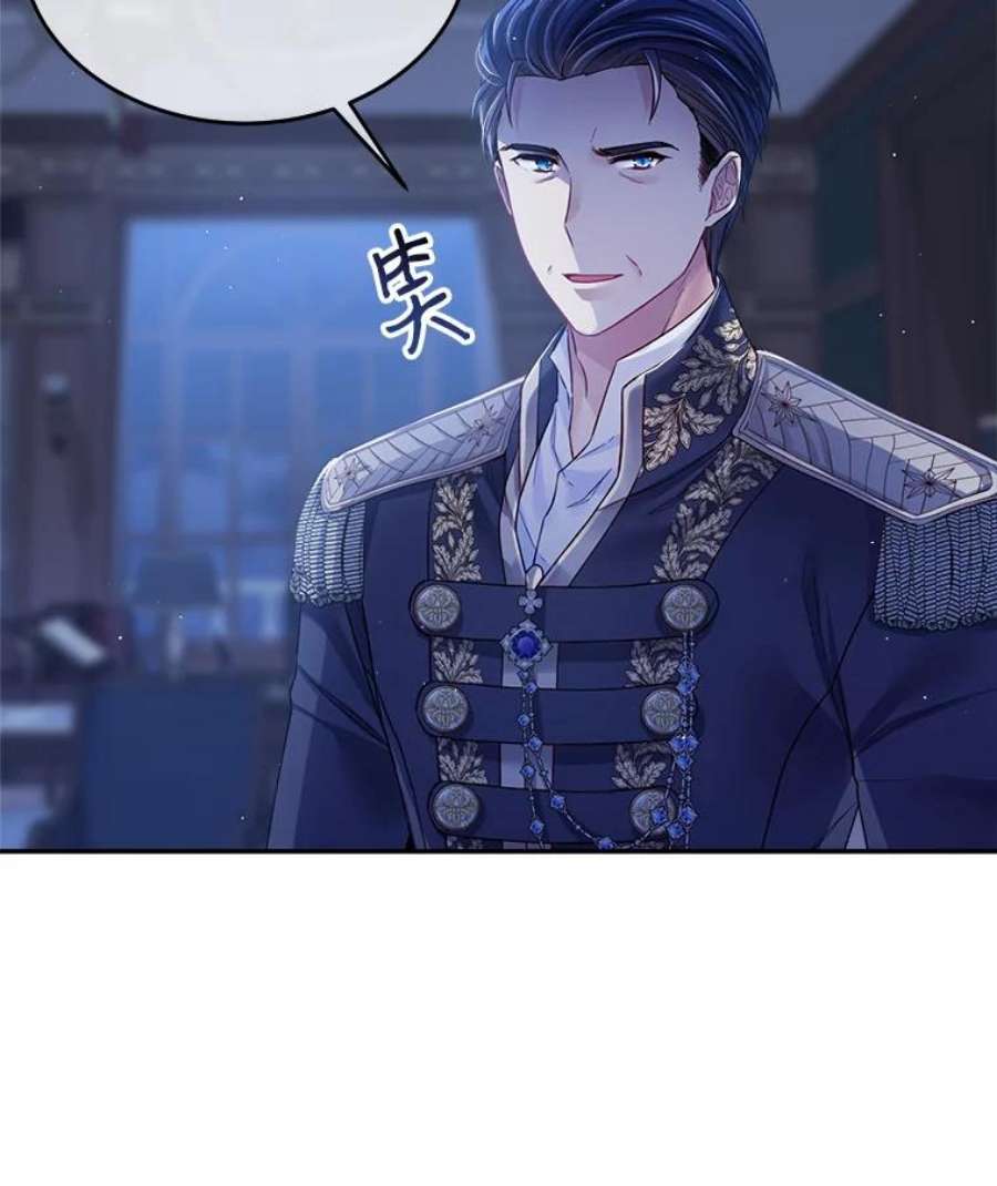 老公太可爱了怎么办26.喝醉的扎卡利