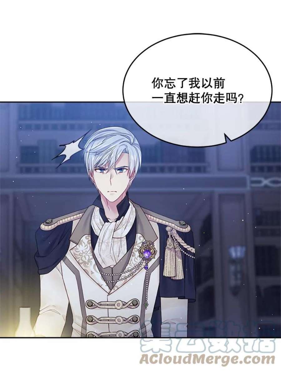 老公太可爱了怎么办26.喝醉的扎卡利