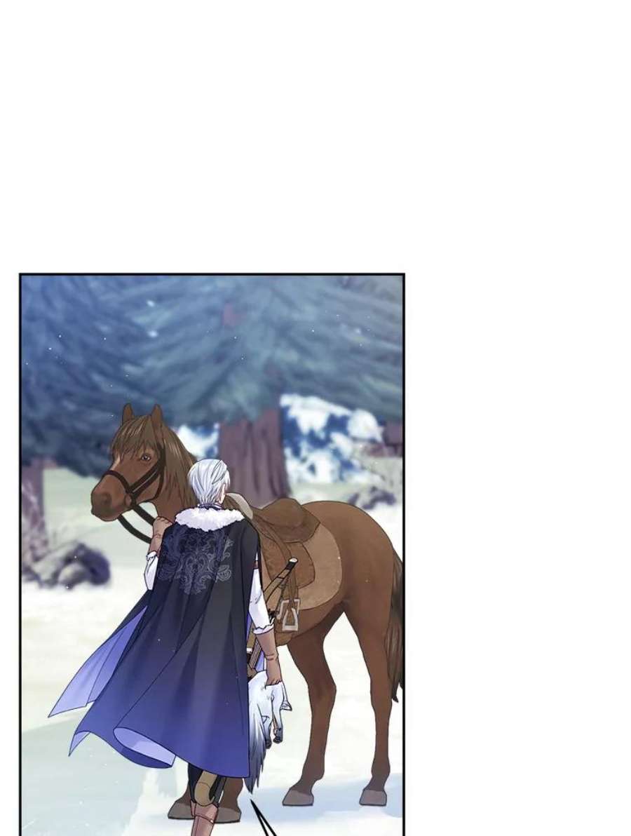 老公太可爱了怎么办28.茶话会风波