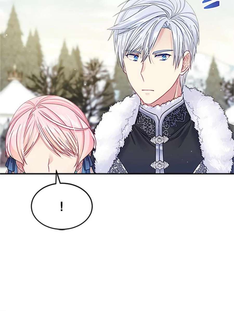 老公太可爱了怎么办30.不依不饶（2）