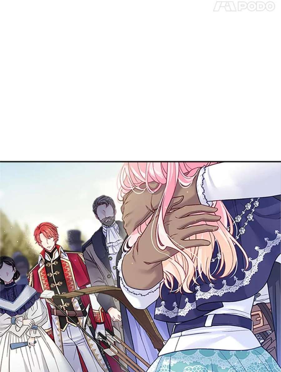 老公太可爱了怎么办30.不依不饶（2）