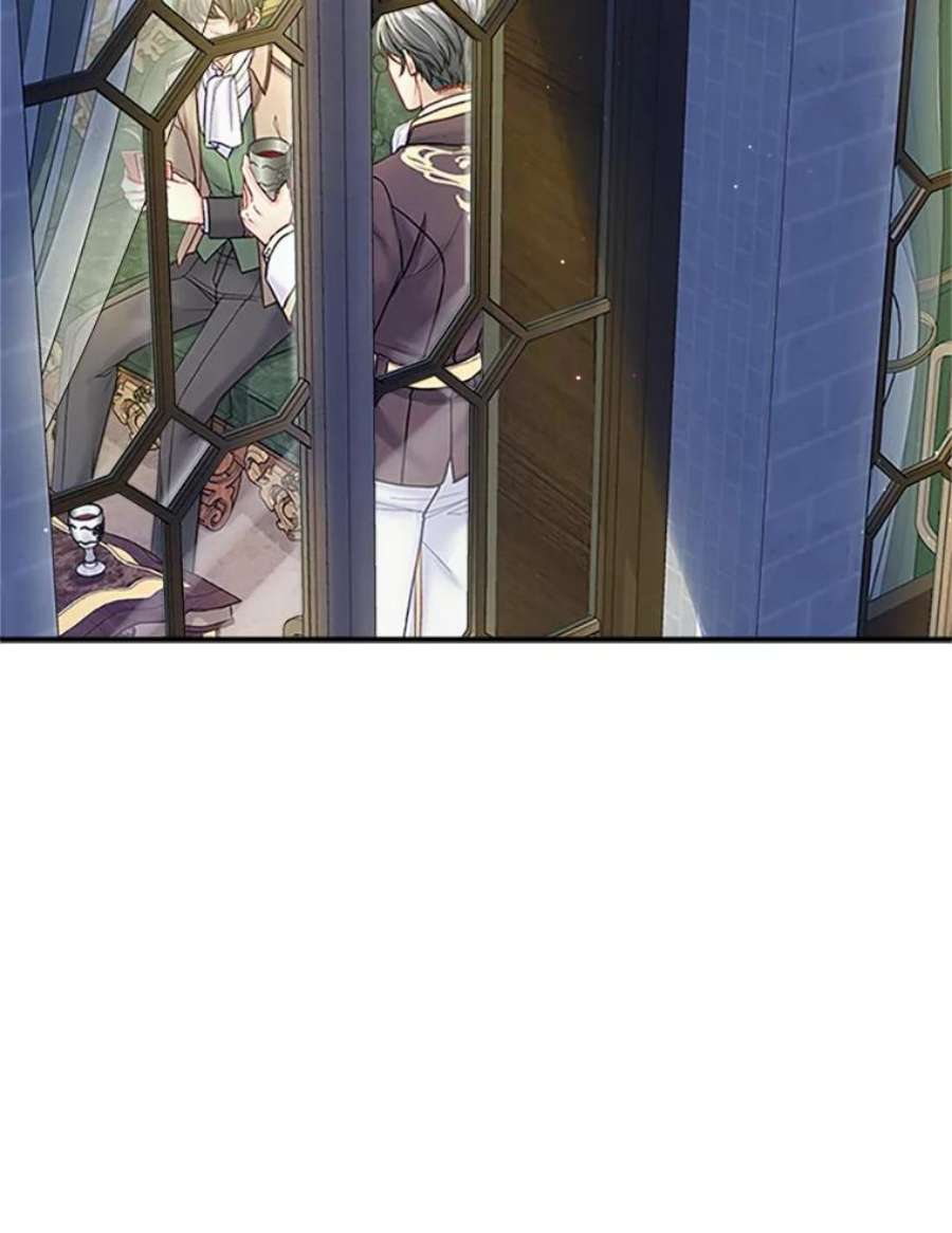 老公太可爱了怎么办30.不依不饶（2）