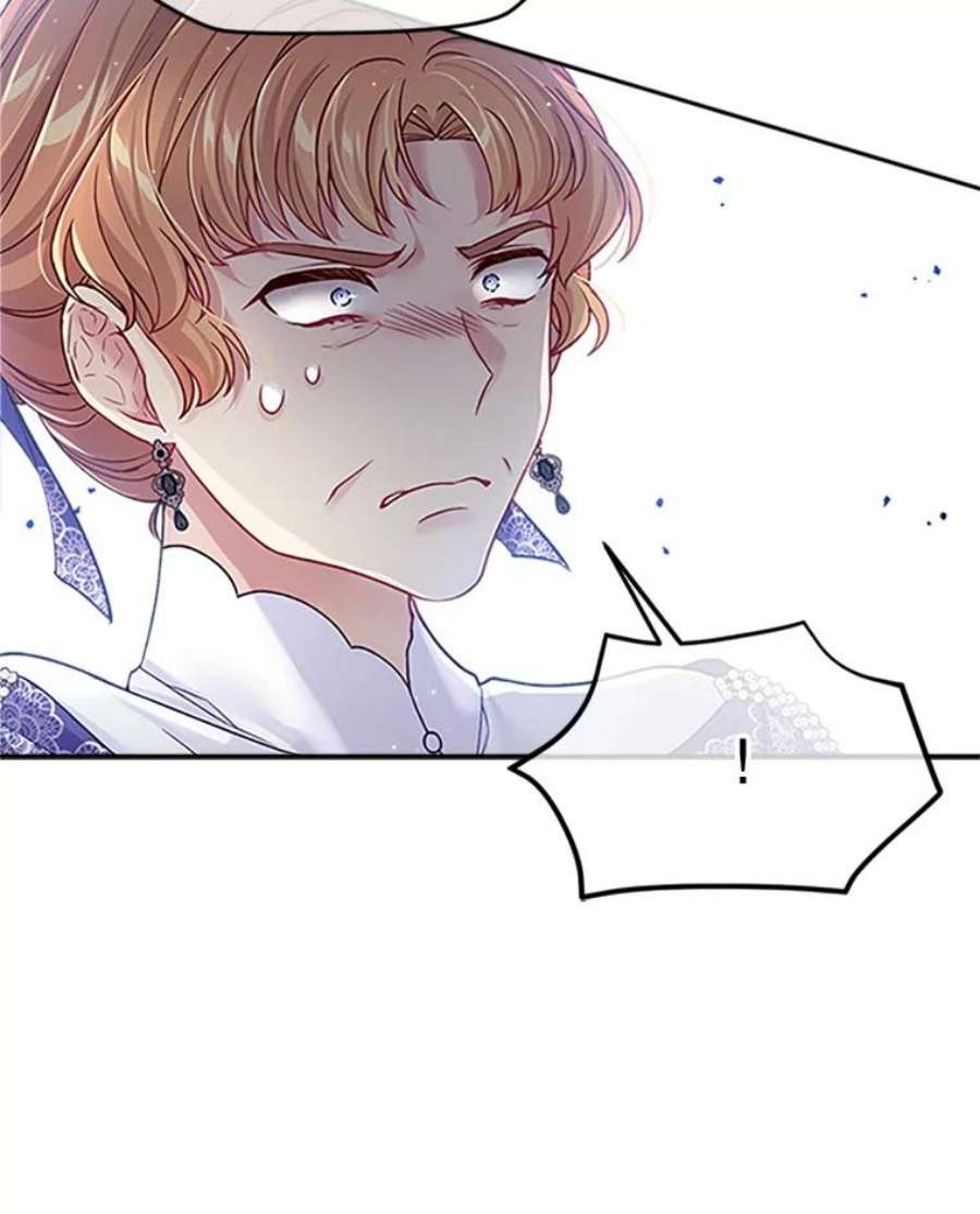 老公太可爱了怎么办30.不依不饶（2）