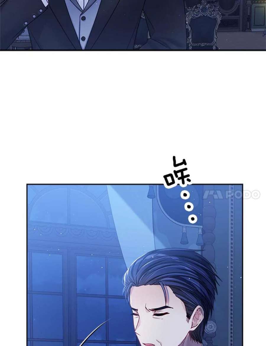 老公太可爱了怎么办32.隐瞒病情