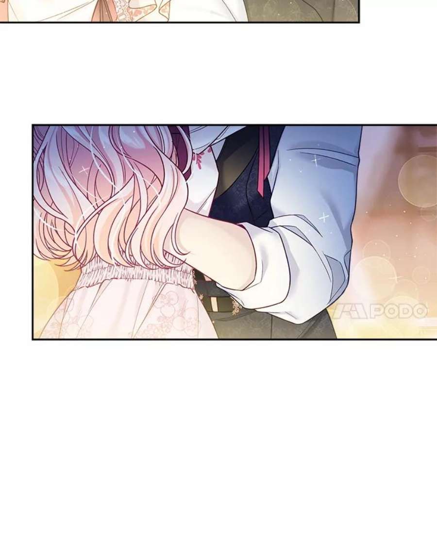 老公太可爱了怎么办34.心事