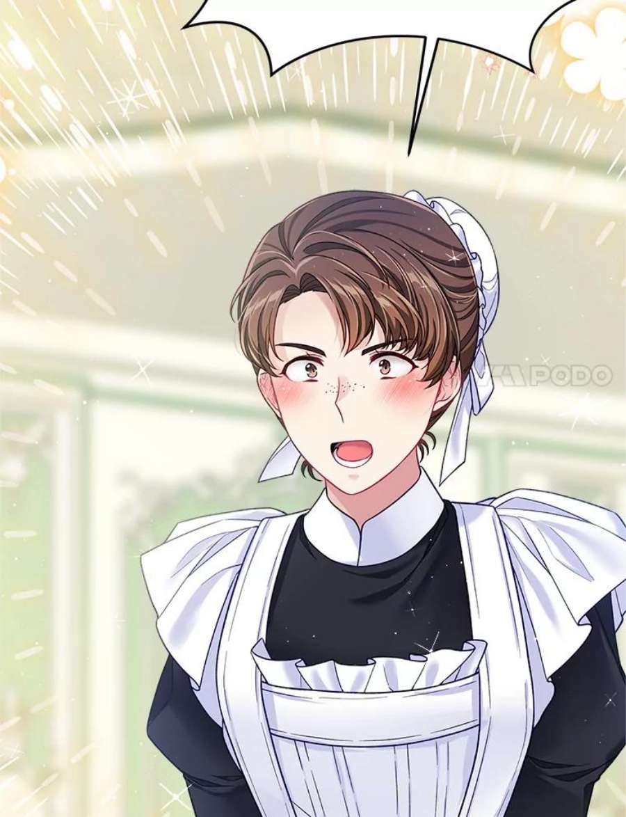 老公太可爱了怎么办34.心事