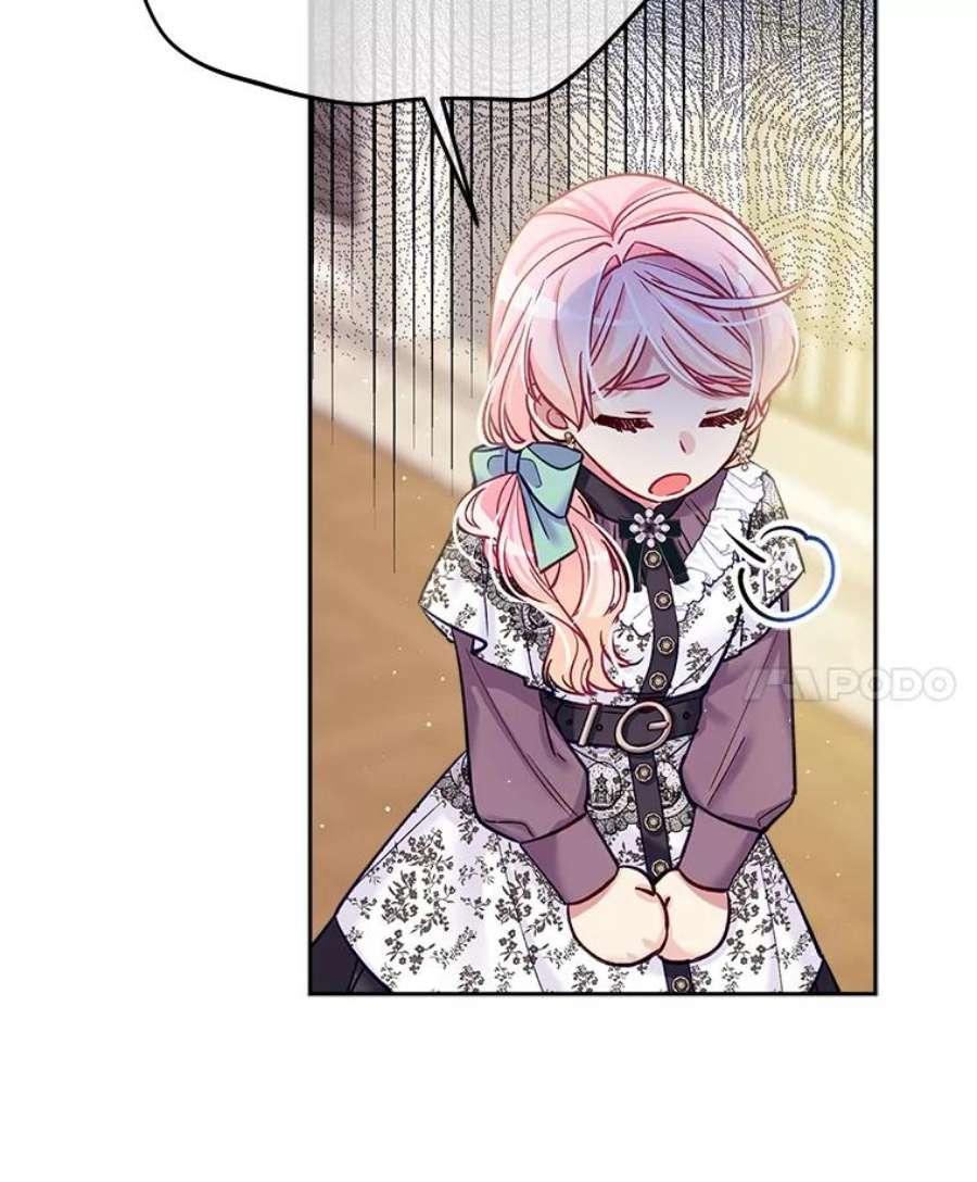 老公太可爱了怎么办35.邀请函