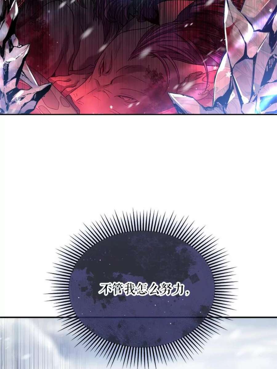 老公太可爱了怎么办35.邀请函