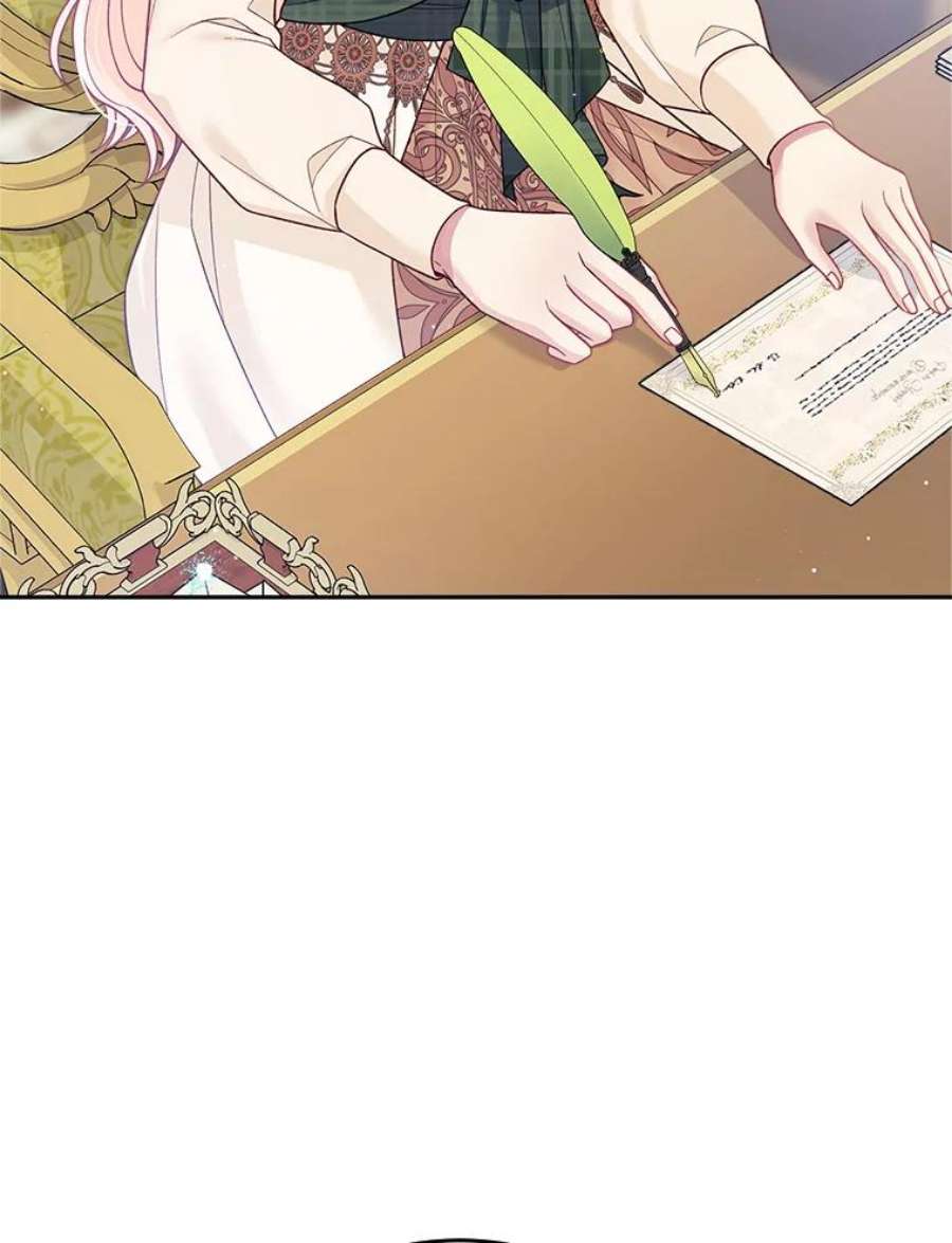 老公太可爱了怎么办35.邀请函