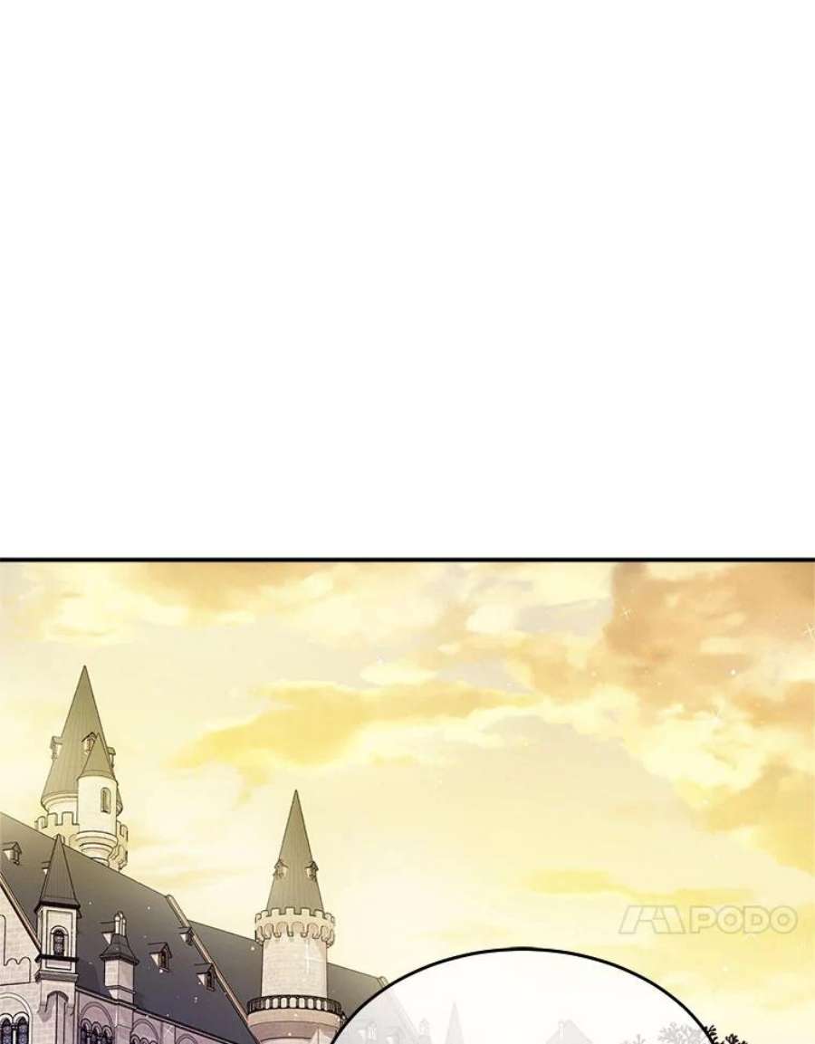 老公太可爱了怎么办36.茶话会