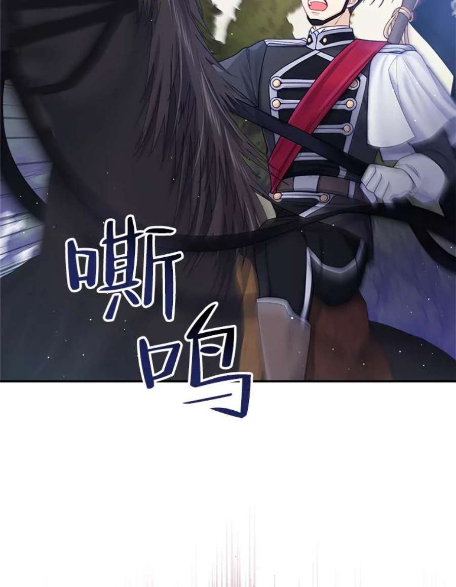 老公太可爱了怎么办37.拥抱（本季完）