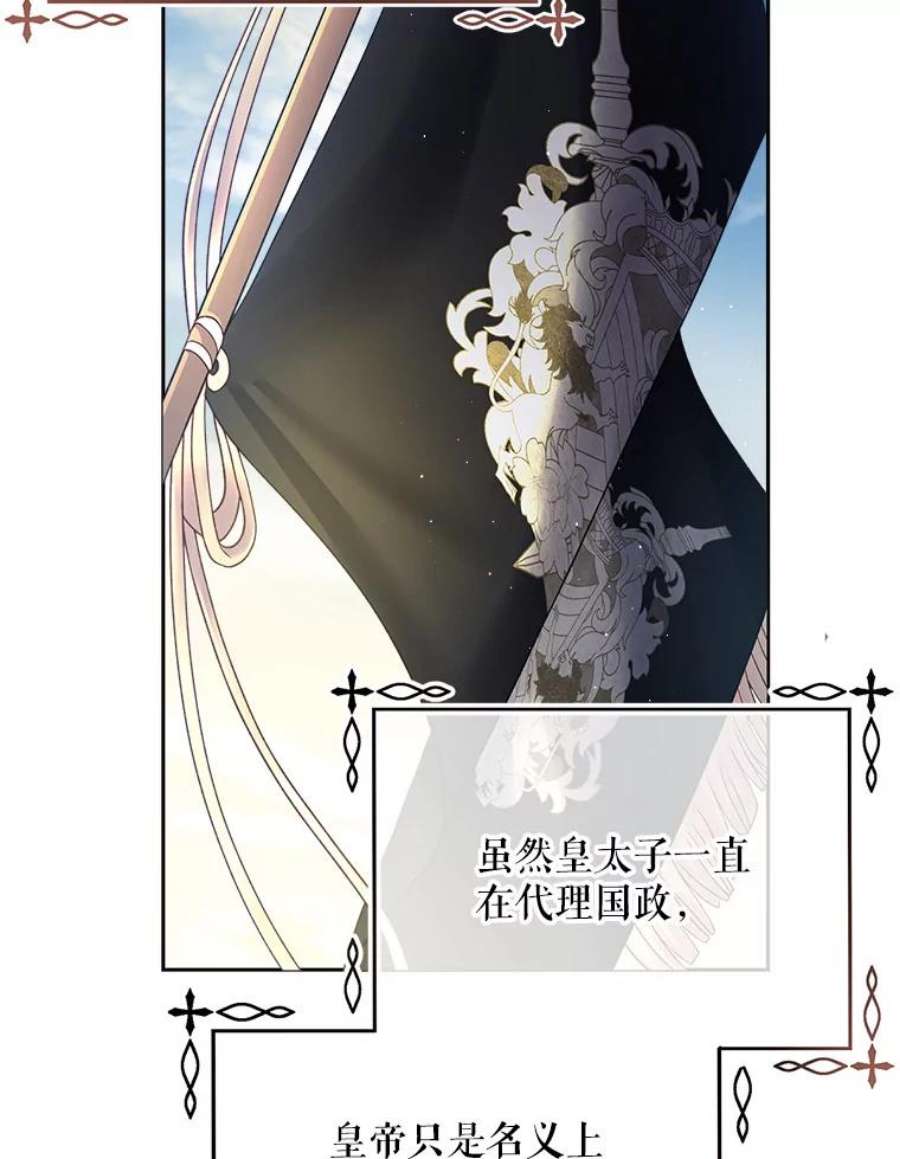 老公太可爱了怎么办37.拥抱